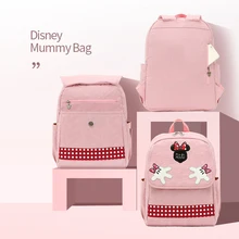 Детская сумка для подгузников disney для мамы, сумка для подгузников, рюкзак для путешествий с принтом Микки Мауса, Большая вместительная сумка с принтом животных, мокрая сумка для ухода за ребенком
