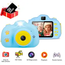 18MP HD Детская цифровая камера многофункциональная Мини HD видеокамера фото видеокамера с 32G картой 2,4 дюймов экран игрушки для детей