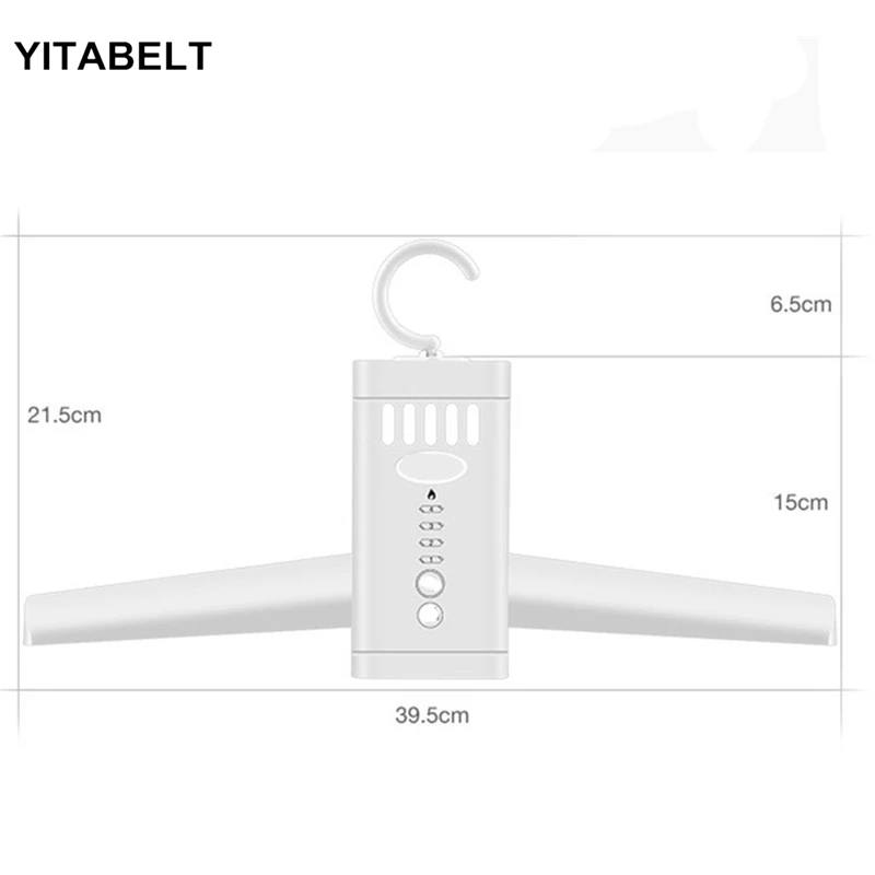 

Negative Ion Portable Quick Drying Hanger Small Folding Mini Dryer Home Quiet Fast Drying High Temperature Dehumidification