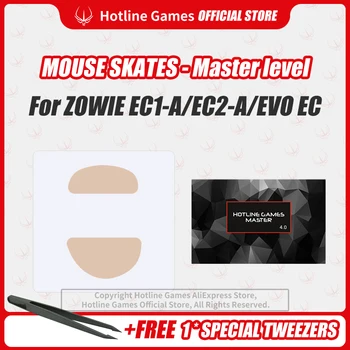 

Hotline Games 4.0 Master Level Mouse Skates Mouse Feet Pad Replacement Feet for ZOWIE EC2-A EC2A Mouse 0.23mm/0.6mm Thickness