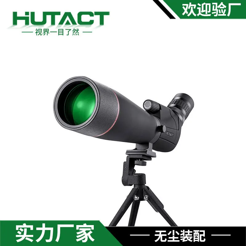 

Bird Watching Outdoor Binoculars Camping Hot Selling Monocular Spotting Scope High-definition Low-Light-Level Illicit Model