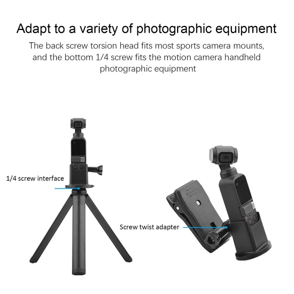 Durable Plastic Support Base Mounting Holder Set Handheld Gimbal Stabilizer Adapter for Osmo Pocket Camera