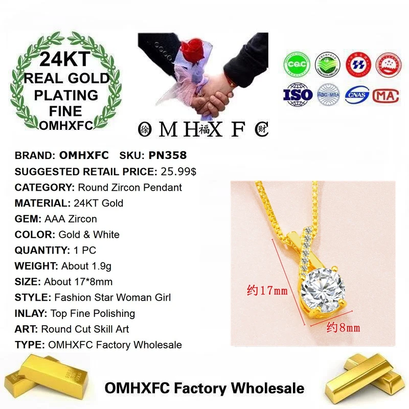 OMHXFC PN358 Европейская мода прекрасная женщина девушка Вечеринка день рождения свадебный подарок OX Круглый ААА Циркон 24KT золотой кулон Шарм