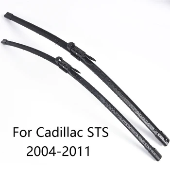 

Car Wiper Blades for Cadillac STS form 2004 2005 2006 2007 2008 2009 2010 2011 Car Windscreen wiper Rubber