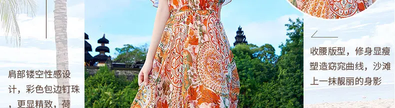 10674503934_1008355497