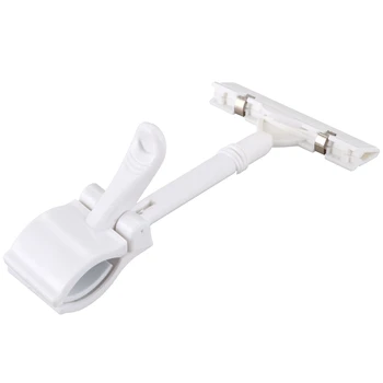 

HOT-White Plastic 360 Degree Rotating Pole Double Clamps Thumb Display Clip