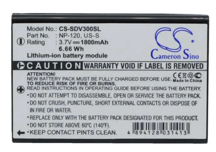 Cameron sino 1800mah аккумулятор для sonoccdie AutoPlay V300 Plus US-S gps навигатора | Электроника