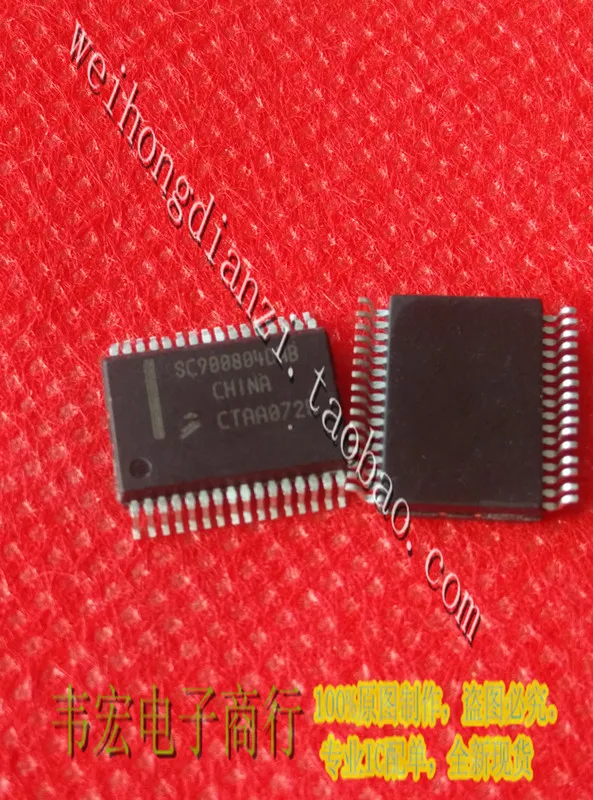 Доставка. SC900804DWB Бесплатный Новый точечный интегрированный чип SSOP32|Реле| |