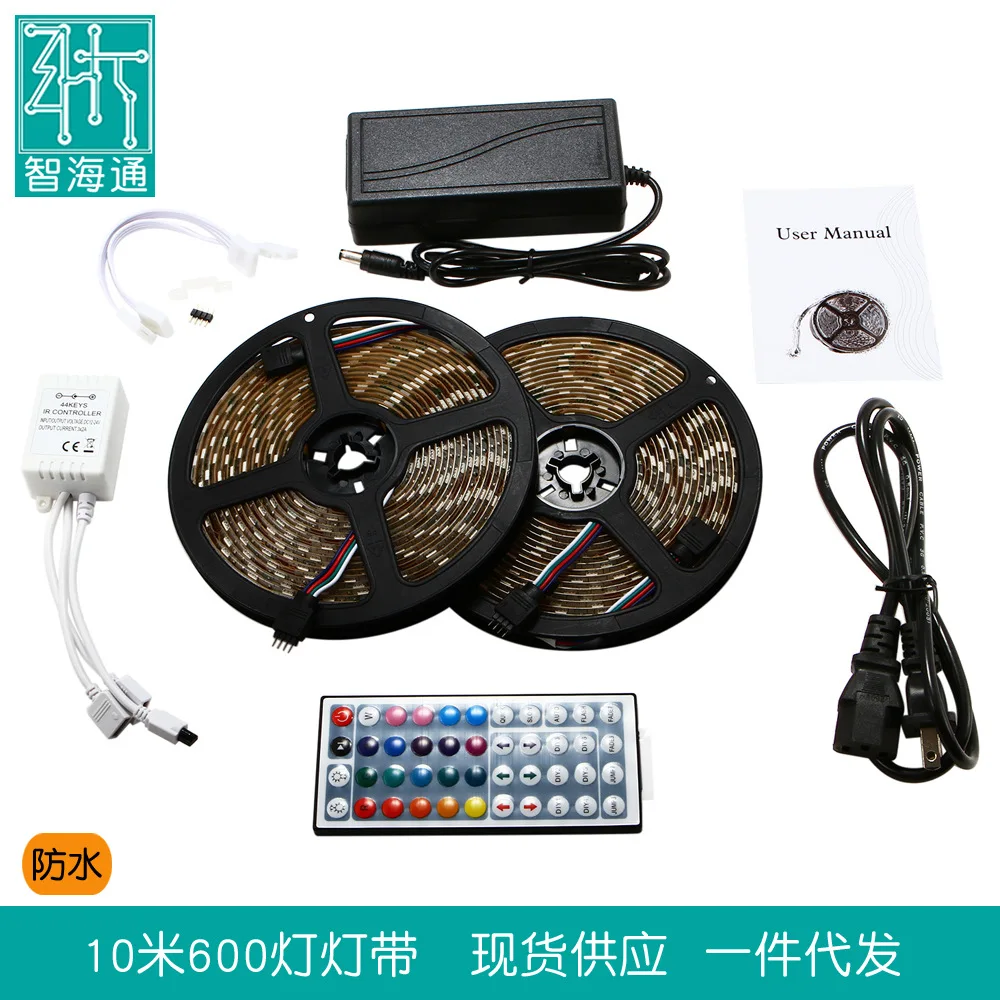 

Amazon Hot Selling Home Decoration Outdoor LED Light Set IP65 Waterproof 5050RGB 10 M 600-Bead