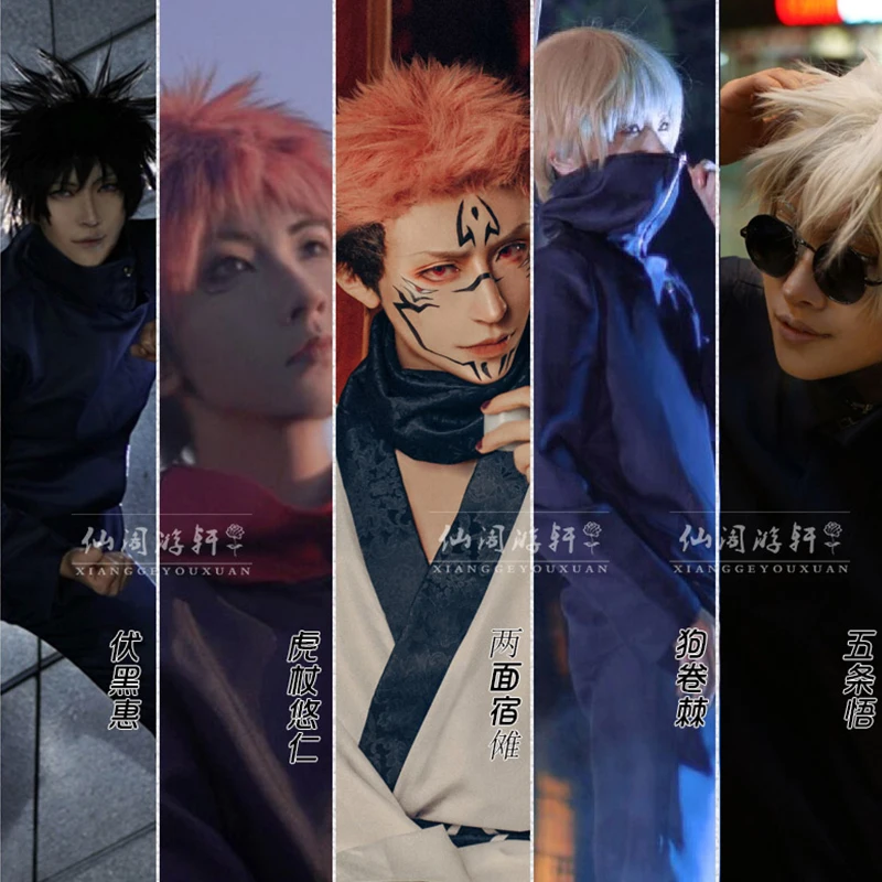 Anime Jujutsu Kaisen Cosplay Costume Kugisaki Nobara Yuji Itadori Gojo 