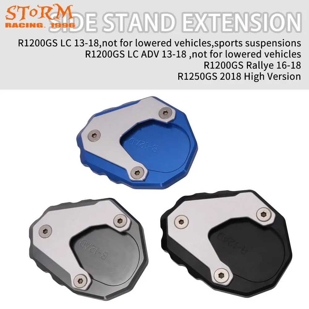 Боковая подставка с ЧПУ для BMW R1250 GS R 1250 GSA 1250GS расширяемая R1250GS аксессуары