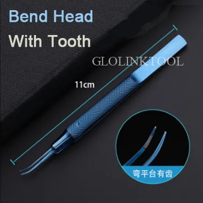 T-bend with tooth Микроскопические инструменты из титанового сплава Микро ножницы, конъюктива зубчатые, щипцы, датчики, крючки, лопатки, щипцы - Цвет: T-bend with tooth