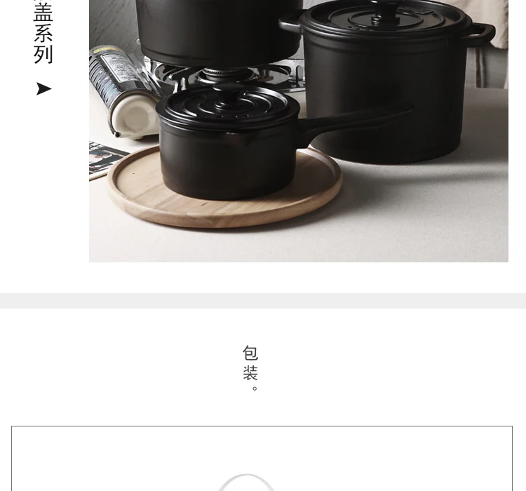Японский стиль кастрюля eramic pot Бытовая кастрюля открытая огнеупорная жаростойкая суп посуда для заварки пузатую кастрюля для тушения