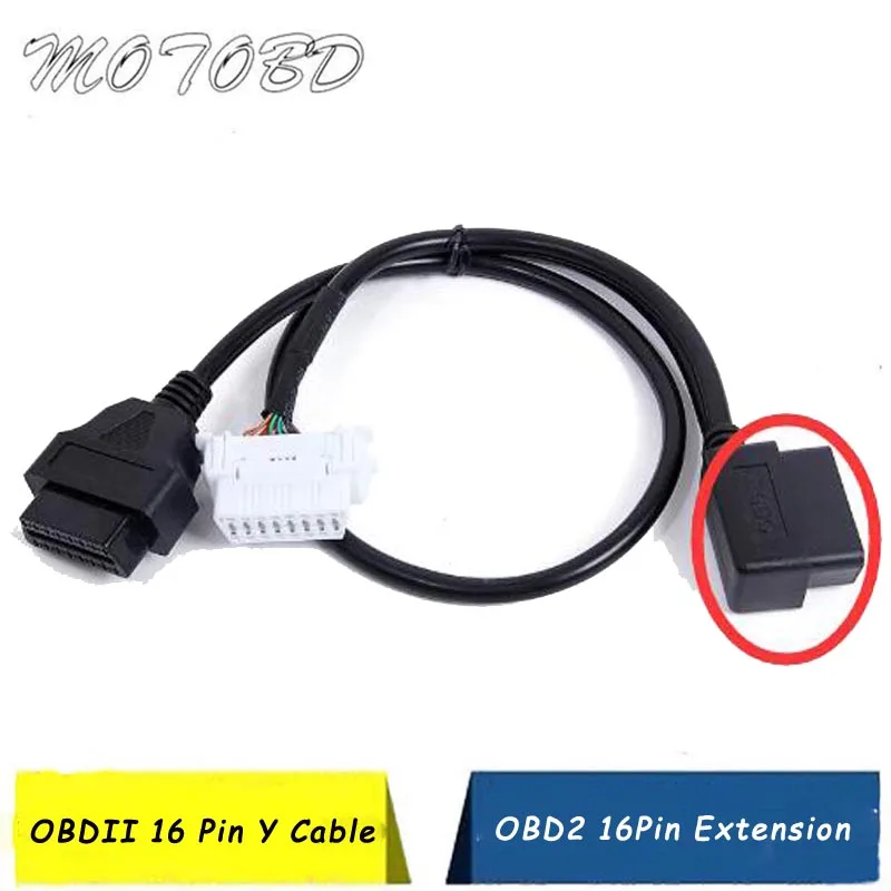 Супер Мини ELM327 OBD OBDII OBD2 16Pin соединительный кабель 16 Pin удлинитель штекер-женский автомобильный диагностический y-удлинитель адаптер Локоть