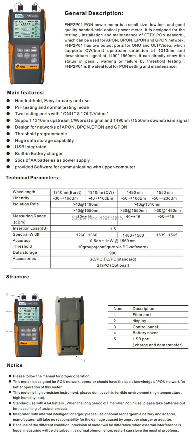 FHP2P01 ручной PON оптический измеритель мощности для EPON GPON xPON, OLT-ONU 1310/1490 нм
