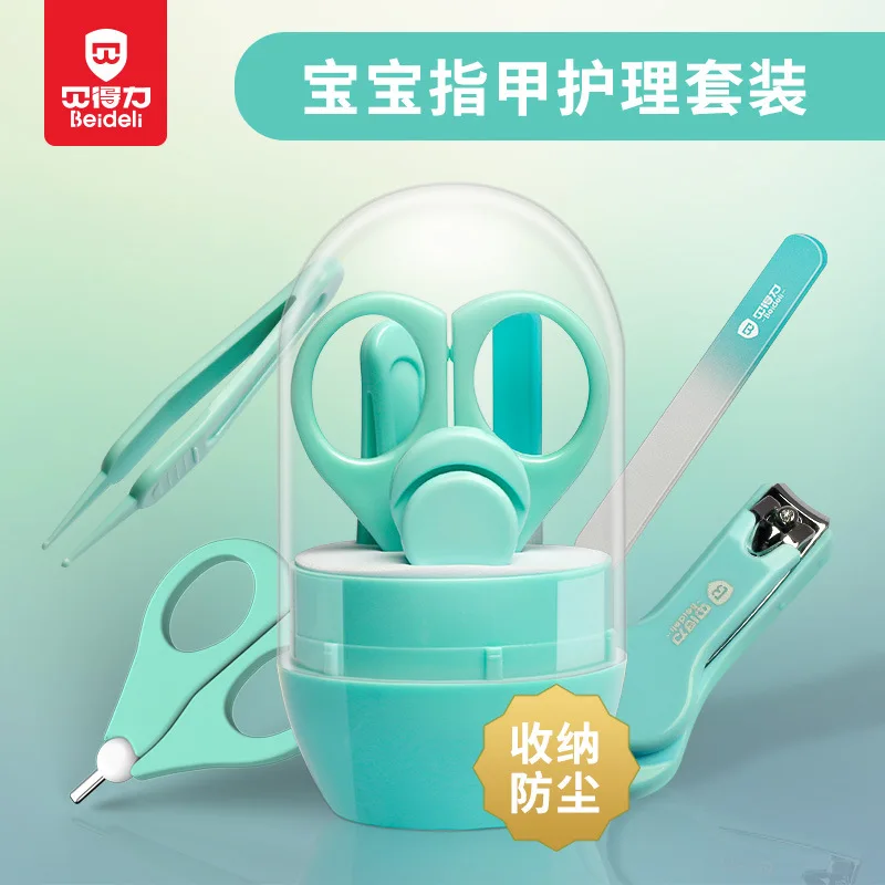 

Beideli Children Supplies Infant Nail Clipper Set 4 Pieces in a Set Baby Nail Scissors xiu jia dao