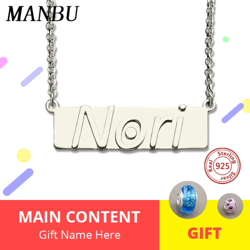 Изготовленное на заказ серебряное ожерелье с уникальным поднятым буквенным