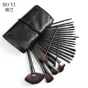 

24in1 Cosmetic Makeup Brush Set Eye Shadow Brush Blush Loose Eyebrow Eyelash Brushes Set Professional Beauty Tools Leather Bag