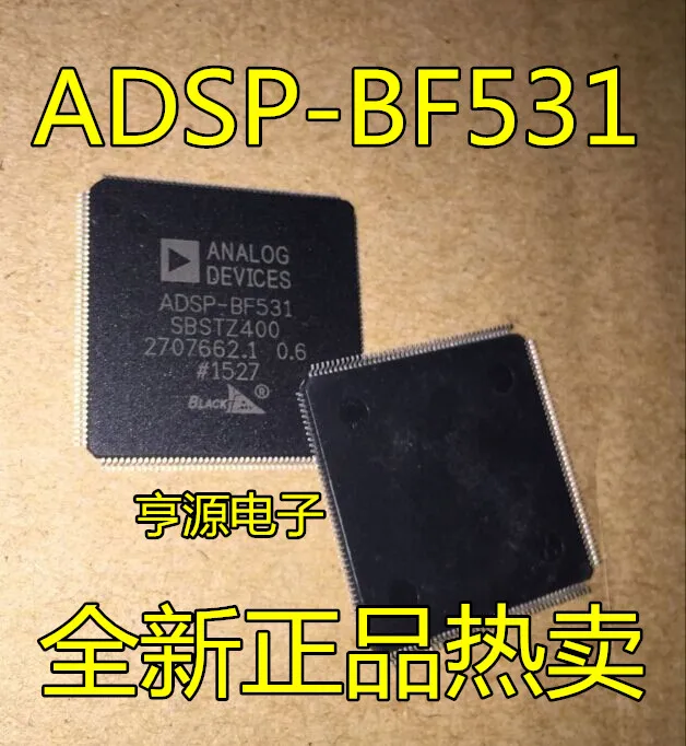 

5pcs/lot ADSP-BF531 ADSP-BF531SBSTZ400