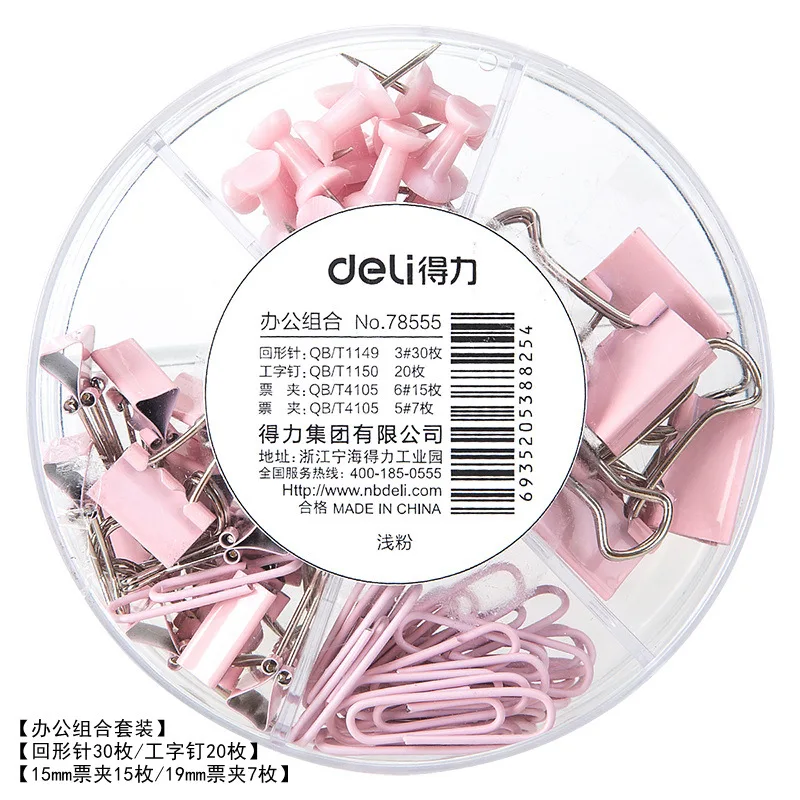 Deli Clip Office Paper Clip Return Articulated Needle Binding Colorful Clip Metal Rust-proof Binder Clip Book