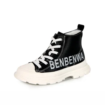 

Autumn/Winter Girls Boots Children Shoes Fashion Soft Leather Kids Girls Martin Boots British Style SXY036