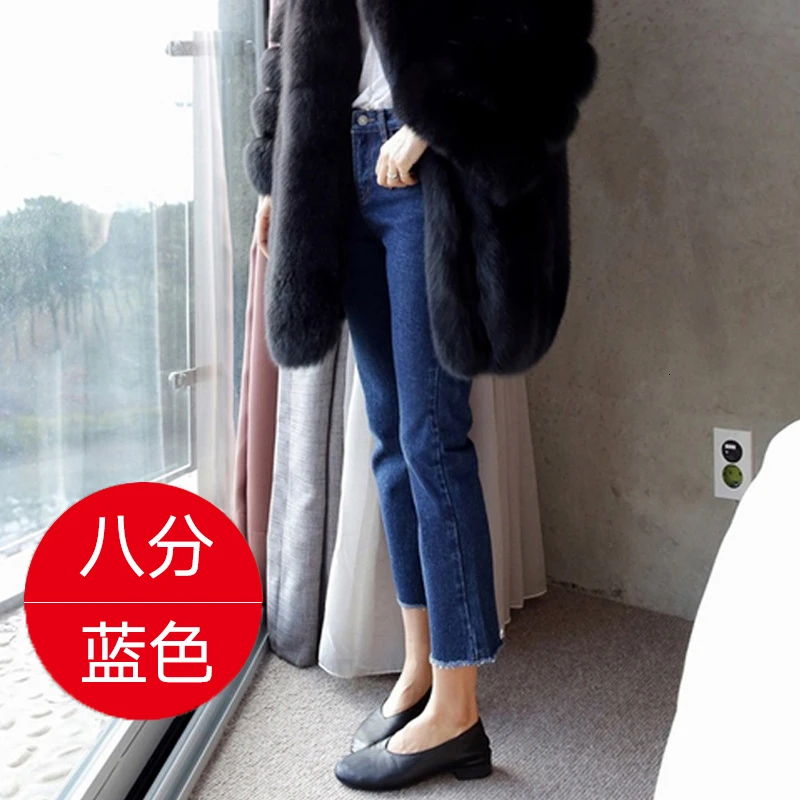 Winter plus size jeans Straight women Female Simple casual High Waist trousers Jeans Fashion Legging stretch Denim Jeans - Цвет: blue eight