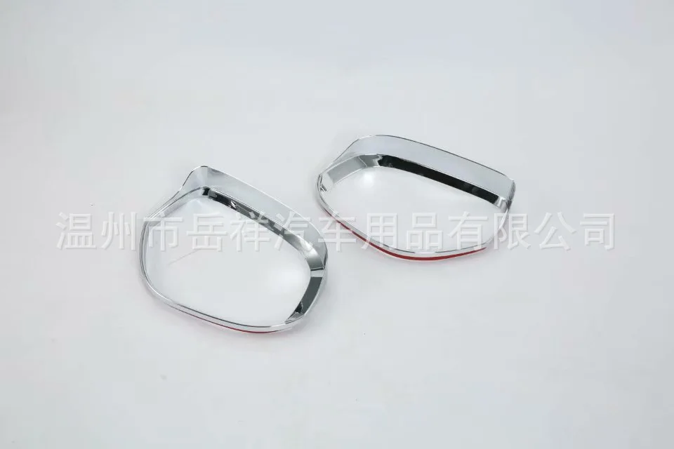 

Mitsubishi Outlander Rearview Mirror Side Window Deflector 16-Outlander Only Modified Rearview Mirror Side Window Deflector Deco