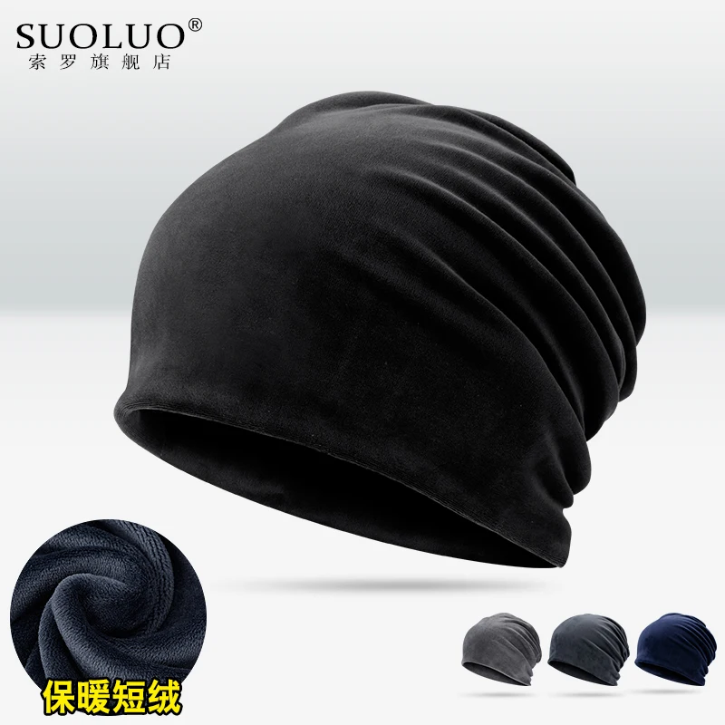 

Spring Women Men Unisex Knitted Winter Cap Casual Beanies Solid Color Hip-hop Snap Slouch Skullies Bonnet beanie Hat Gorro