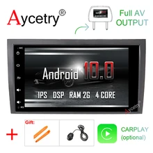 Autoradio, lecteur multimédia, DSP, IPS, GPS, unité principale, dvd, pour Audi A4 B6 B7 S4 B7 B6 RS4 B7, SEAT Exeo cayplay, sans 2 din, Android 10
