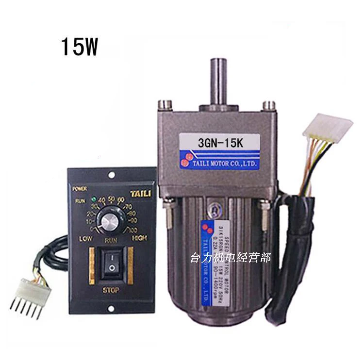 3IK15RGN 15W 220V AC Gear Reducer Speed Regulating Motor, Reversible, Forward and Reverse, Large Torque + Speed Controller