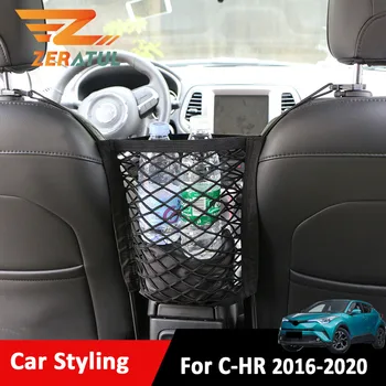 

Zeratul For Toyota C-HR CHR 2016 2017 2018 2019 2020 Car Armrests Seats Storage Organizer Bag Net Bag Accessories