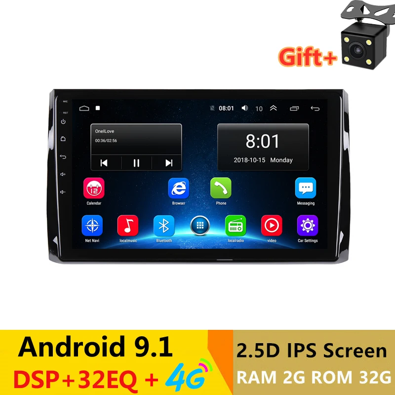2G ram 32G rom Android автомобильный dvd gps для Skoda Kodiaq радио аудио стерео головное устройство магнитофон с bluetooth wifi