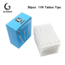 50 шт прозрачные длинные одноразовые наконечники татуировки TL-309-11R 108 мм иглы-Наконечники Новые прозрачные длинные наконечники для татуировки