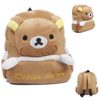 

Cute Children's School Bag Kindergarten Boys and Girls Student Bag Korean Version of The Bag