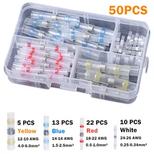 50X Assortment Waterproof Seal Heat Shrink Insulated Soldering Butt Terminals Set Solder Electric Wire Connectors Terminal Kit