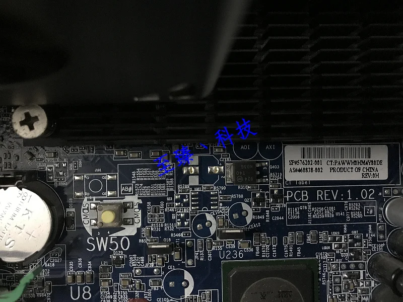 Для hp z800 системная плата 576202-001 591182-001 460838-003