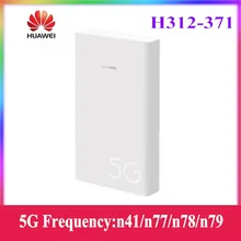 Enrutador 5G 4G al aire libre 5G CPE Win H312 371, compatible con ranura para tarjeta sim, modos de red NSA SA, módem 5G, enrutador WIFI