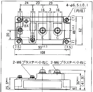 Высокомощное твердотельное реле постоянного тока 400A SSR-400DD