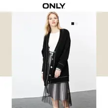 Только осень зима яркая пряжа кардиган вязать | 11933B510