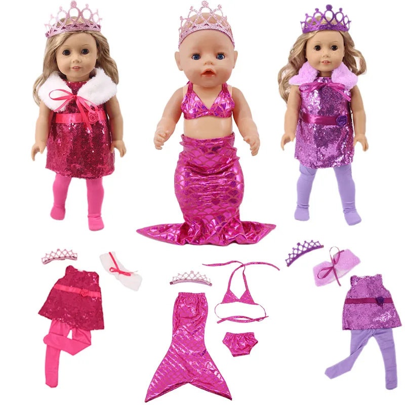 

LUCKDOLL Shiny 4 Piece Set With Crown Fit 18Inch American 43cmBabyDoll Clothes Accessories,Girls Toys,Generation,Birthday Gift