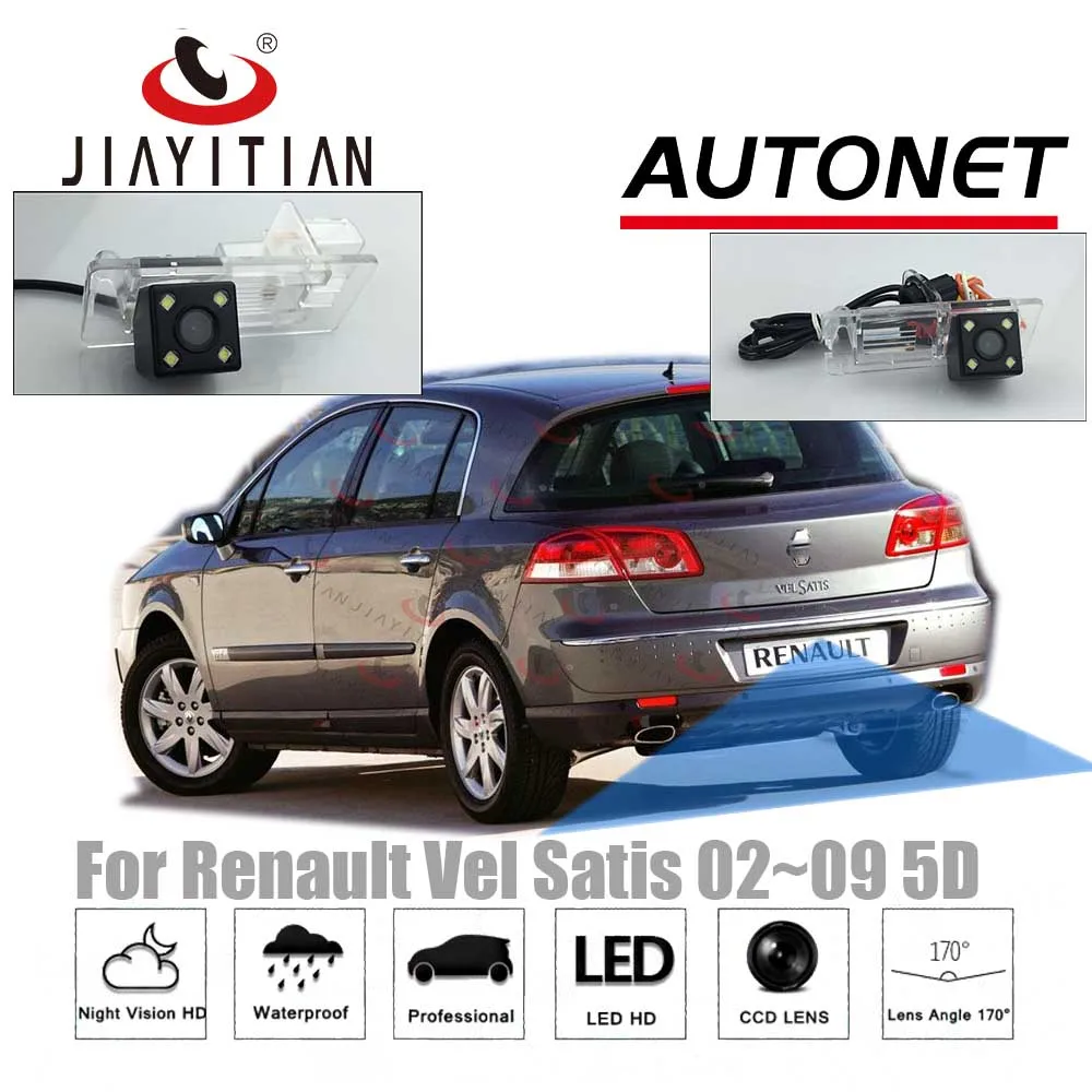 JIAYITIAN камера заднего вида для Renault Vel Satis 2002 ~ 2009 5D крышка CCD ночное видение/камера
