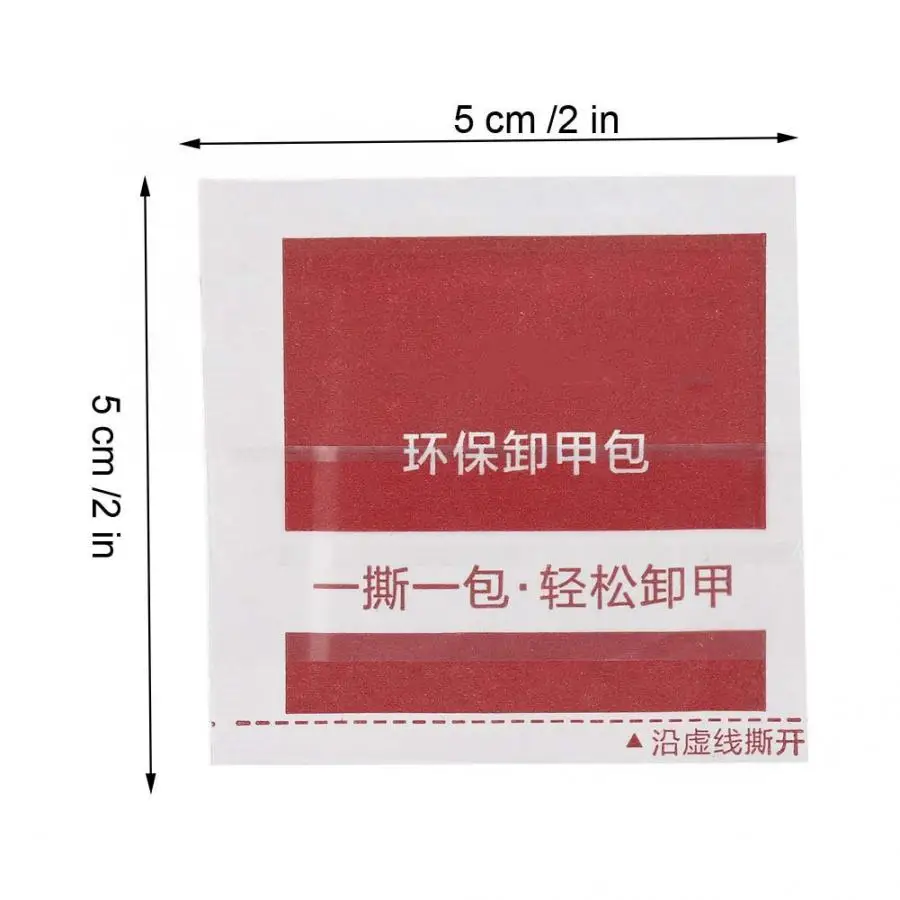 Gel Polish Remover Disposable Tin Foil Nail Polish Remover Removal Pads Nail Art Wraps Manicure Tool Gel Polish Remover