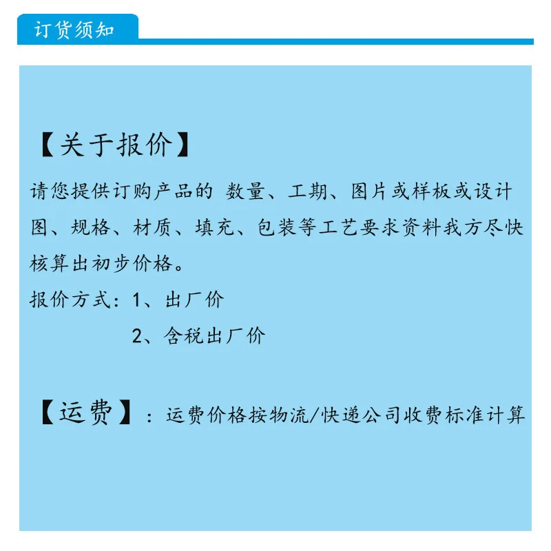 Douyin Горячая распродажа! светодиодный головной убор в виде кролика