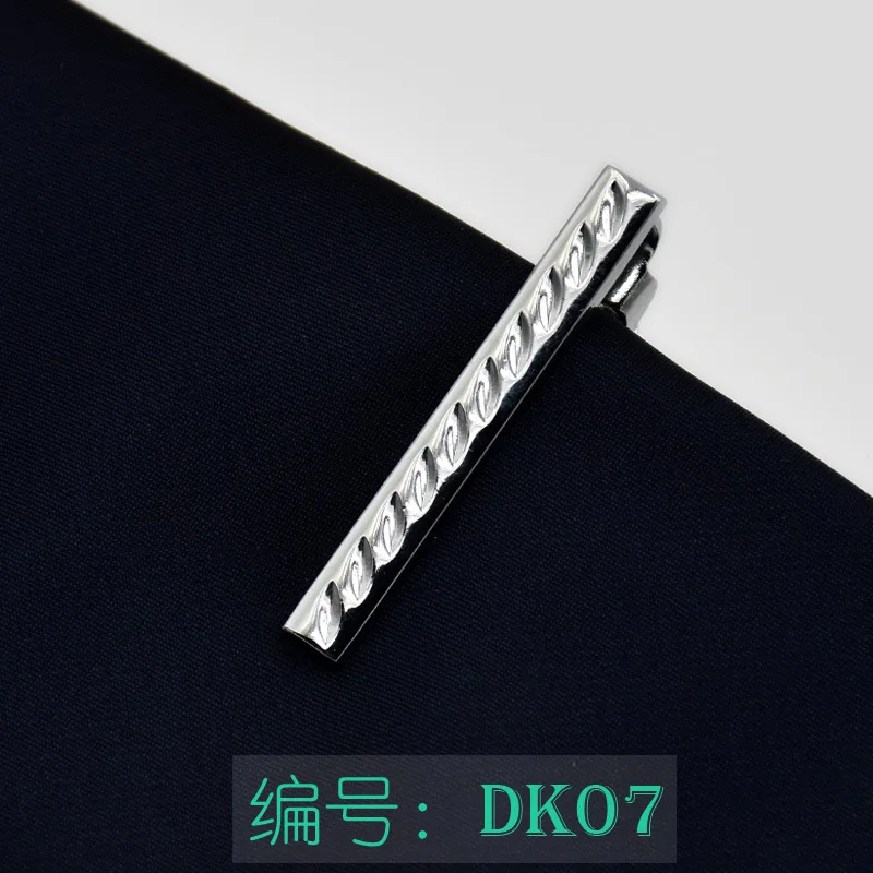 DK07 Короткий корейский металлический зажим для галстука для мужчин простой серебряный Модный 24 высокое качество Медь зажимы галстука классический тренд Новинка подарки - Окраска металла: DK07