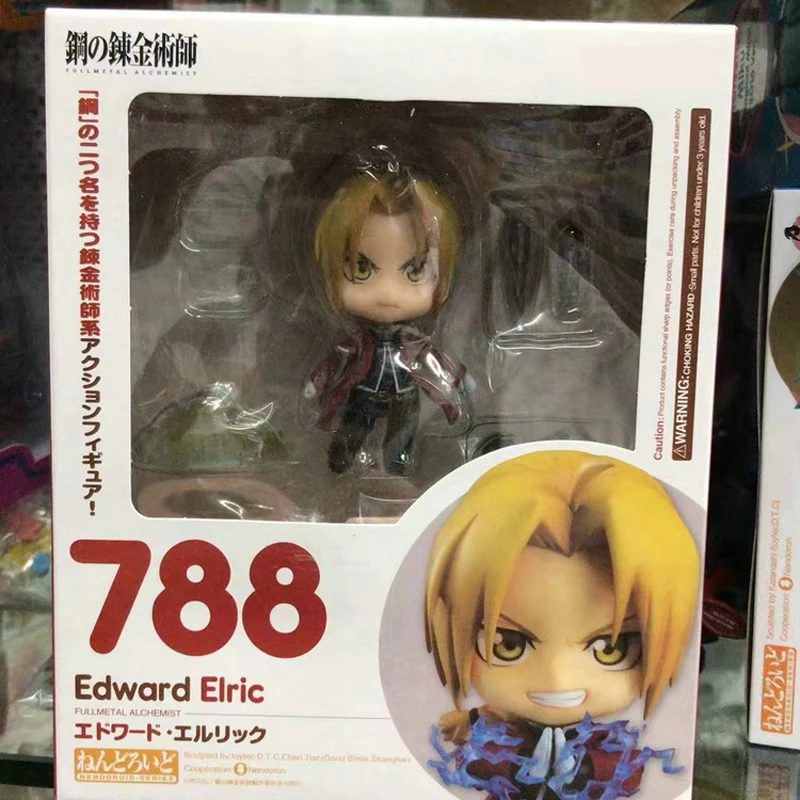 8878321214_504063876