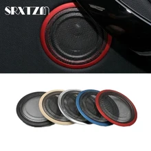 자동차 전면 후면 문짝 스피커 커버, BMW F23 F30 F32 F80 F83 2 3 M3 M4 시리즈 미드 혼 케이스 트림 스티커 링, 1 개