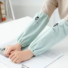 Umei манжета Мужская Женская Офисная с длинными рукавами корейский стиль осень и зима Взрослый Рукав Кепка противообрастающая офисная с длинным рукавом для студентов