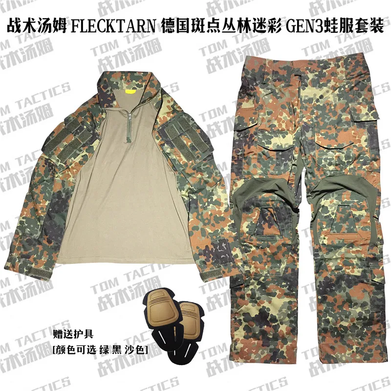COMBAT uniform Frog Suit GEN3 Flecktarn 