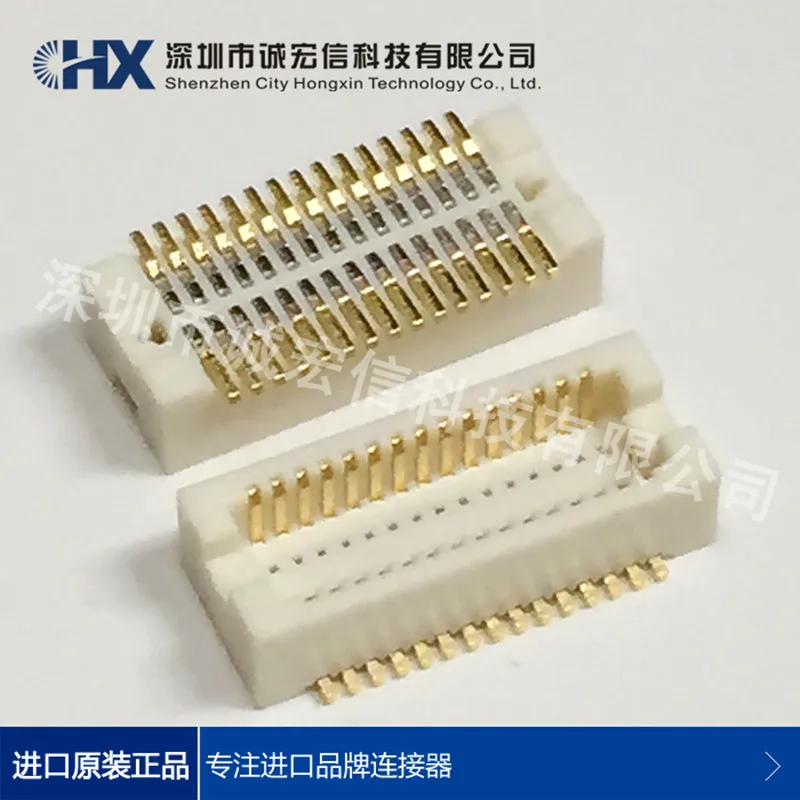 DF12E (3 0)-40DP-0.5V расстояние 0 5 мм 40PIN пластина-пластина мать-сиденье HRS разъем |