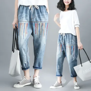 

Korean embroidery hole Ankle-Length high waist loose Harem jean pant tiktok clothes streetwear big pockets Women's Clothing